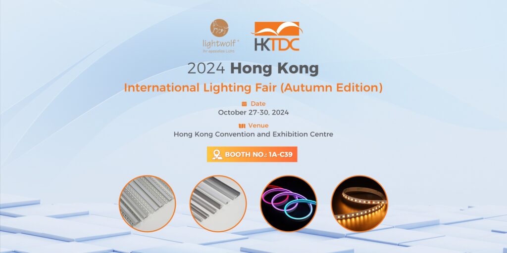 Hong Kong International Lighting Fair 2024 (Herbstausgabe)